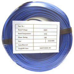 Security/Alarm Wire, Blue, 22/2 (22AWG 2 Conductor), Stranded, CMR / In-wall rated, Coil Pack, 500 foot