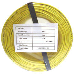 Security/Alarm Wire, Yellow, 22/2 (22AWG 2 Conductor), Solid, CMR / Inwall rated, Coil Pack, 500 foot